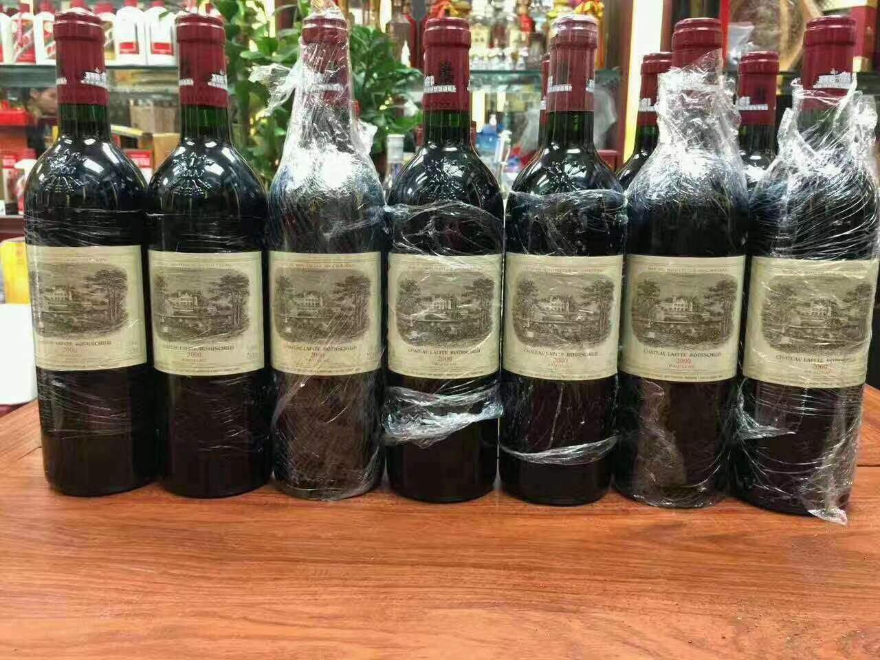 呼和浩特洋酒回收